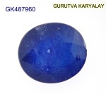 Blue Sapphire – 6.36 Carats (Ratti-7.02) Neelam